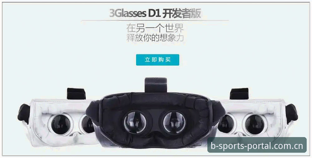 b体育版本更新后，哪些新功能值得你立即体验？